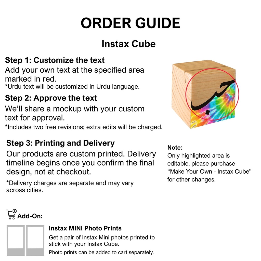 Tie-Dye Urdu- Instax Cube