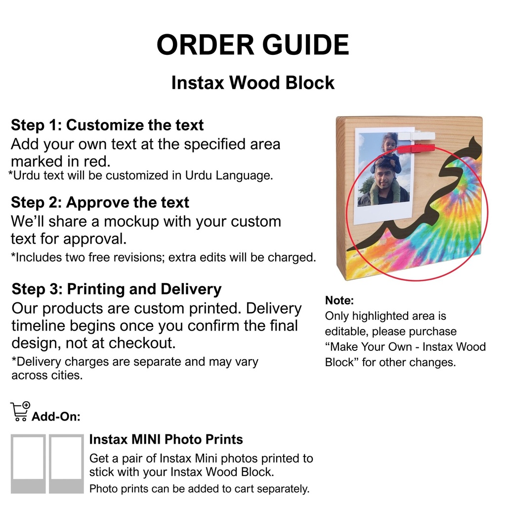 Tie Dye Multi - Instax Wood Block