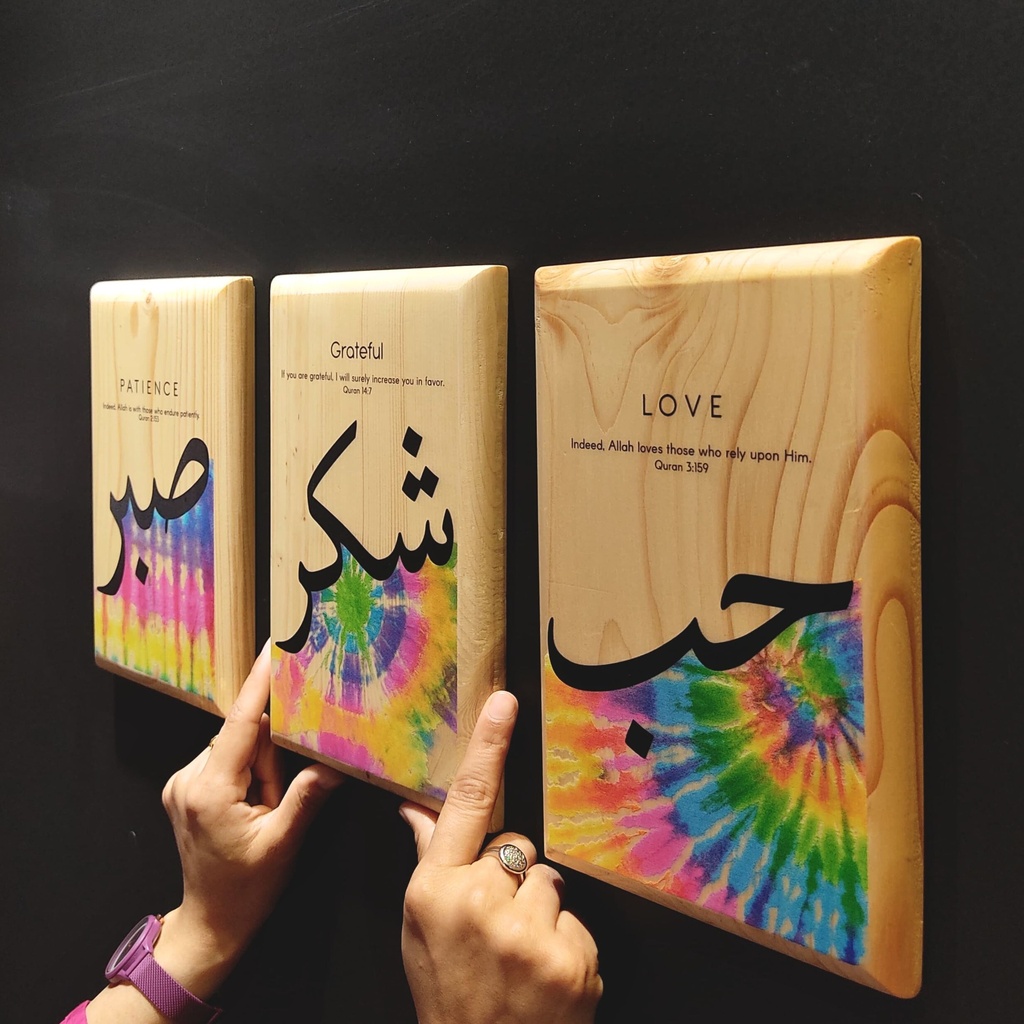 Meaning - Wood Plaque