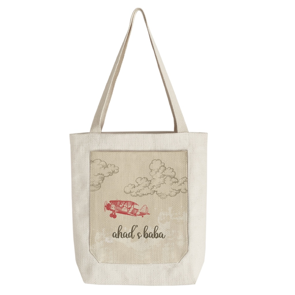 Aeroplane - Canvas Bag