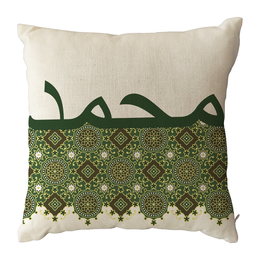 Urdu - Cushion