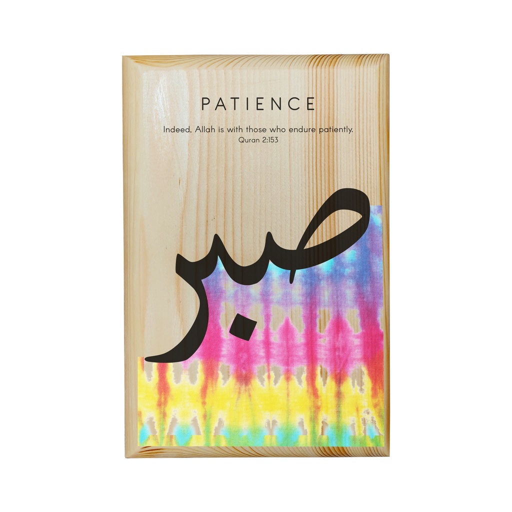Gratitude 01 - Wood Plaque