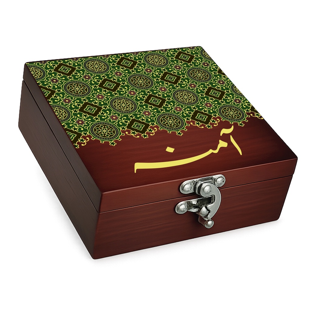 Textile Green - Lock Box