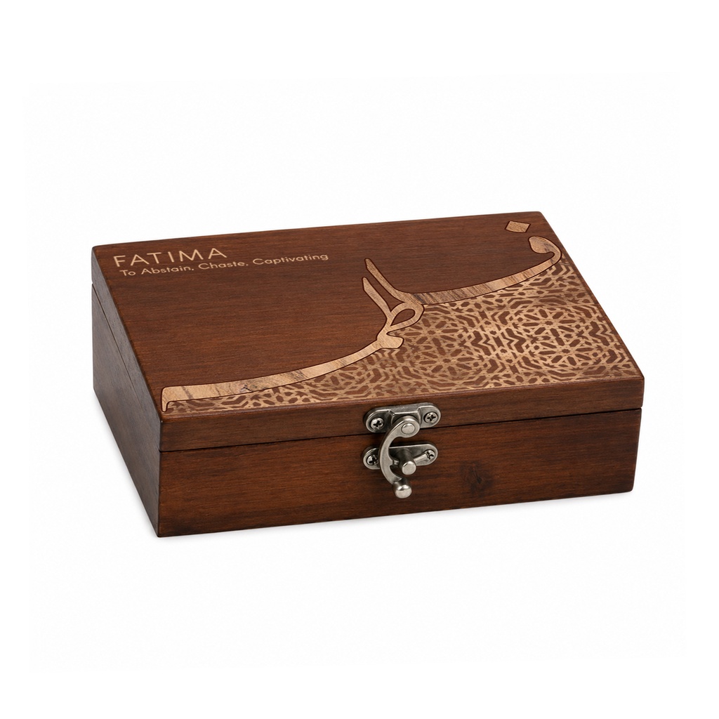 Urdu Name - Lock Box