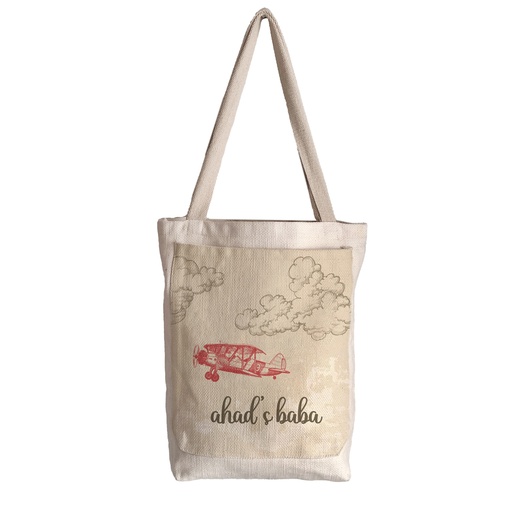 Aeroplane - Canvas Bag