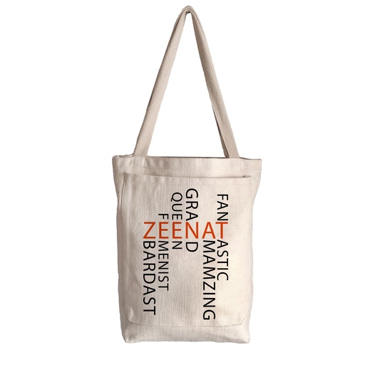 Personality - Canvas Bag