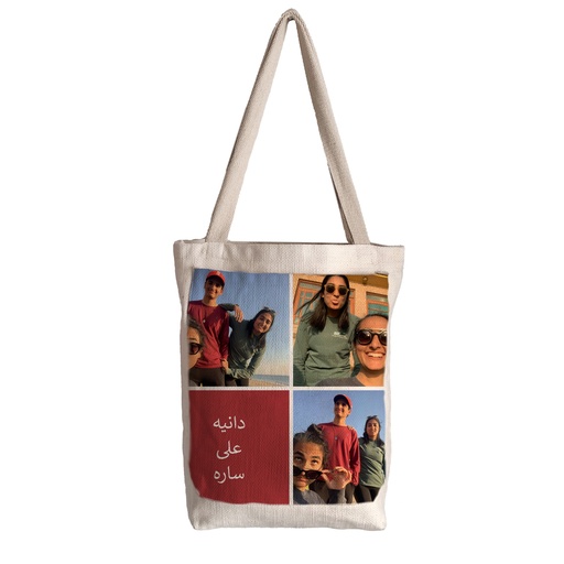 Photo Trio - Canvas Bag