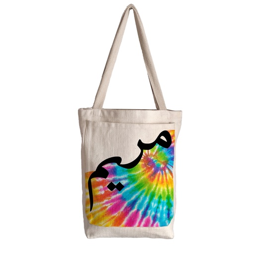 Tie Dye Multi - Canvas Bag
