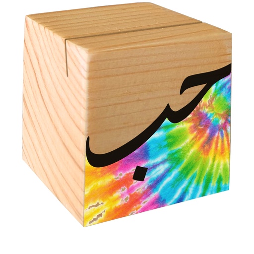 Tie Dye Urdu - Instax Cube