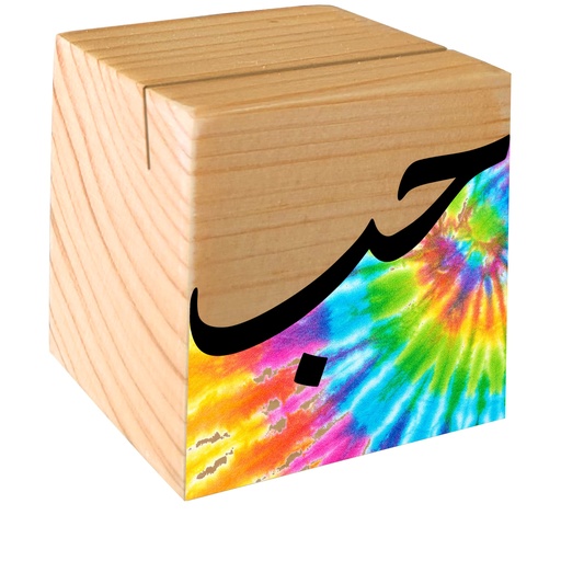 Tie-Dye Urdu - Instax Cube