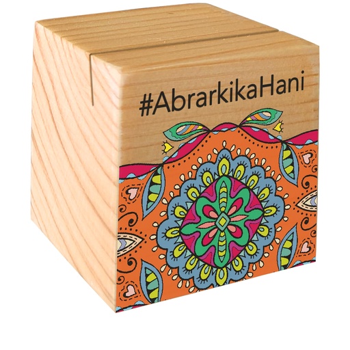 Orange Mandala - Instax Cube