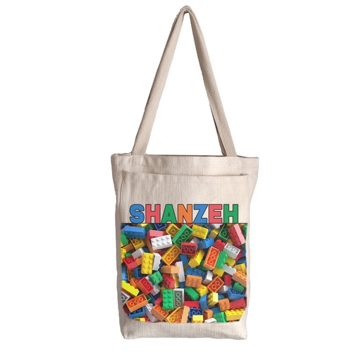 Lego - Canvas Bag