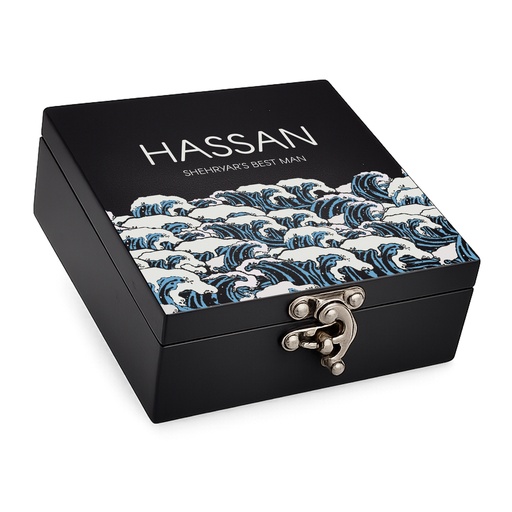 Waves - Lock Box