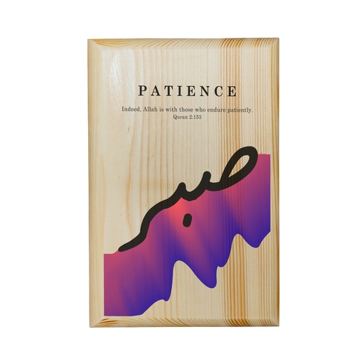 Gratitude 02 - Wood Plaque