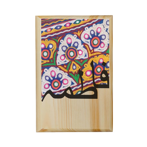 Textile - Wood Plaque