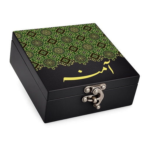 Textile Green - Lock Box