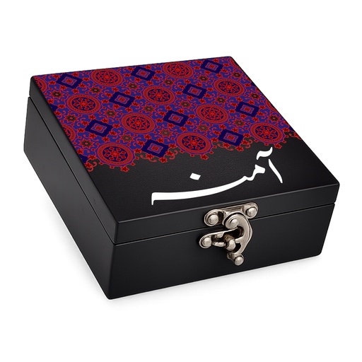 Textile Pink - Lock Box