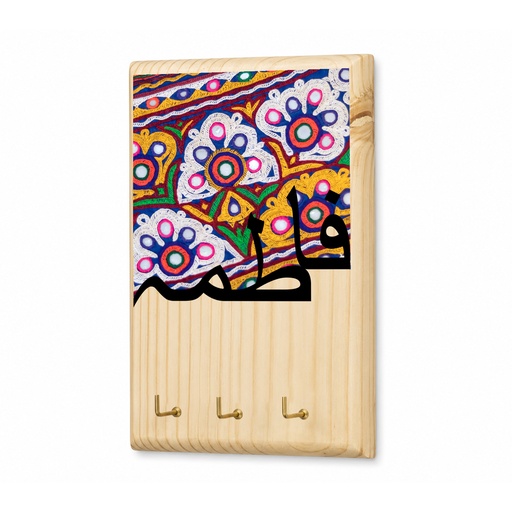 Textile Pink - Key Hook